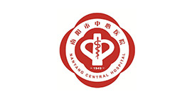 南陽市中心醫(yī)院